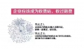 你聽說過估值過億、世界上最值錢的常德米粉店嗎？