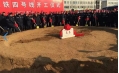 沈陽(yáng)地鐵4號(hào)線(xiàn)到你家嗎？