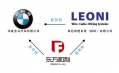 汽車沒有“神經(jīng)”和“血管”怎么行！
