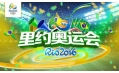 奧運(yùn)會(huì)賽事還有一禮拜，抓緊時(shí)間看奧運(yùn)~