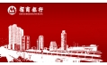 招商銀行，衣食住行，因您而變
