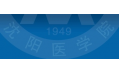 博學(xué)潔行，萬眾一心，涓涓細流匯成江河； 厚德濟世，心手相連，點點熒光聚成紅日。