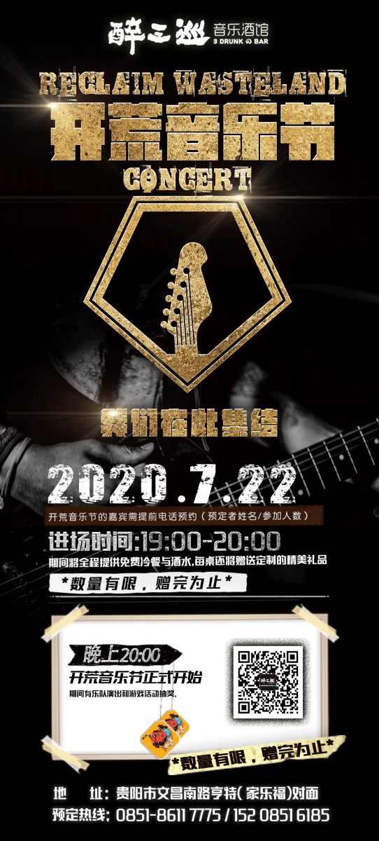 http://www.ys-lovemami.com/userfiles/images/20200721072508-728102076.png